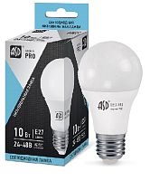 Лампа светодиодная ASD LED-MO A60 Груша E27 24/48В 10Вт 800Лм 4000К 60х110мм картинка 